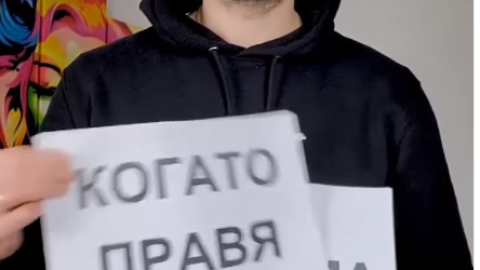 Даниел Петканов започна нов етап от живота си (Вижте тук)