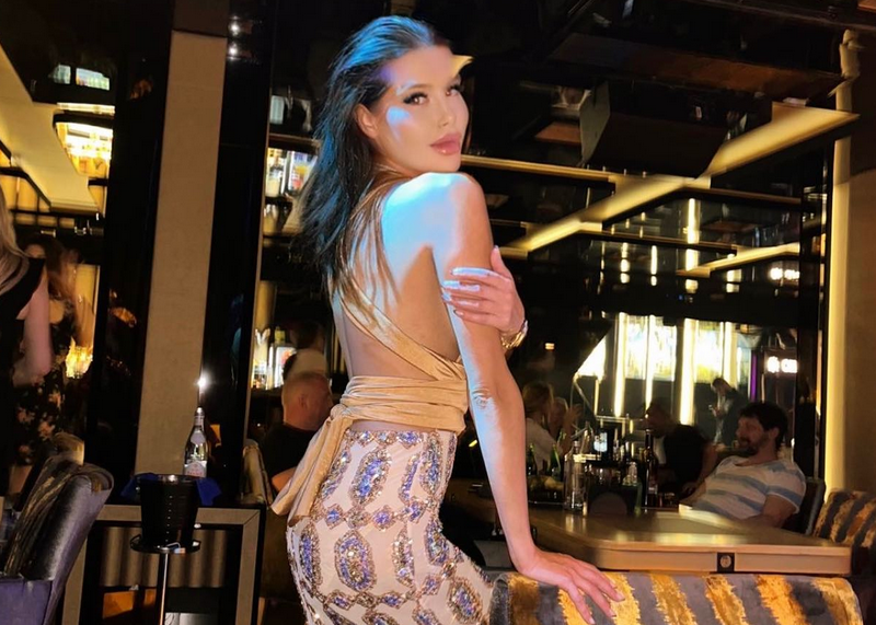 Радинела Чушева