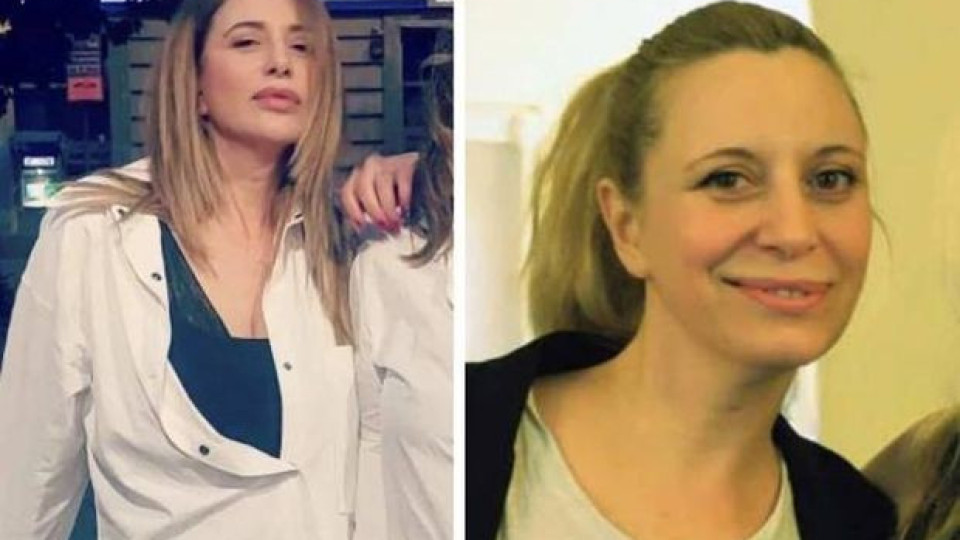 Ваня Щерева изплиска!Не я познаха на тази снимка