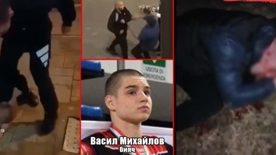 Скандал! Прокурорският син се чувствал безнаказан