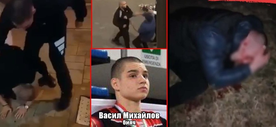 Скандал! Прокурорският син се чувствал безнаказан