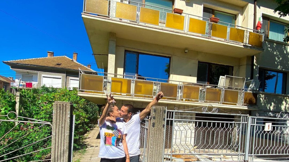 Вижте новата къща на Поли и Митко от „Един за друг“! Двойката пръснала 200 000 лева за имота в Мездра (ФОТО)