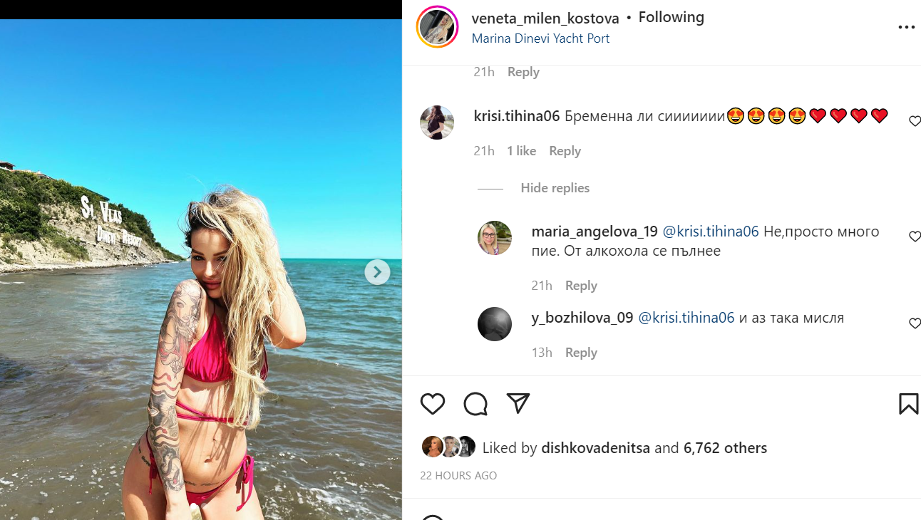 Венета от "Ергенът" бременна?