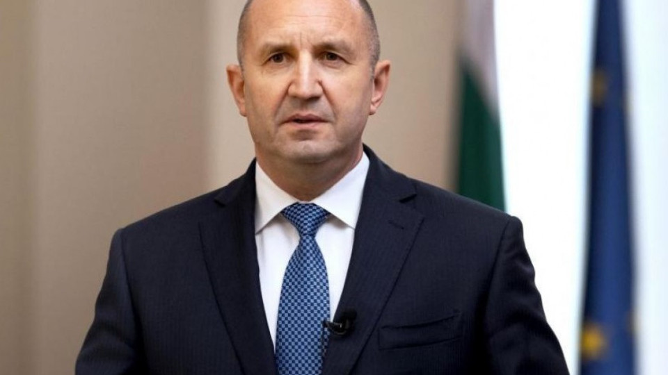 Румен Радев изготви списъка със служебните министри