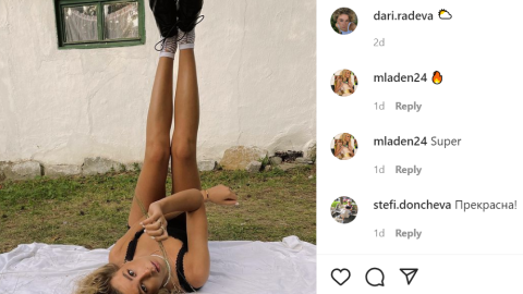 Дарина Радева провокира в мрежата (Вижте)