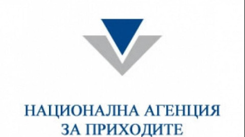 Чалга бар в Слънчев бряг загази покрай Азис