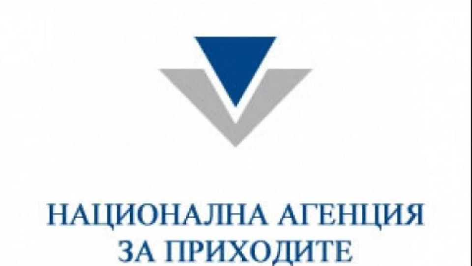 Чалга бар в Слънчев бряг загази покрай Азис