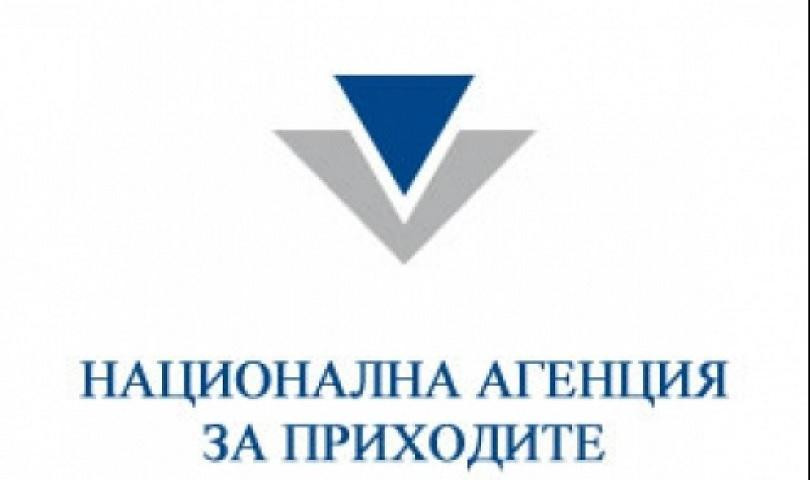 Чалга бар в Слънчев бряг загази покрай Азис