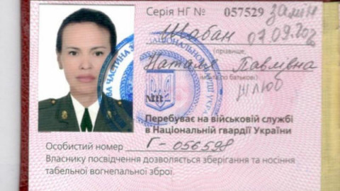 Не е за вярване какви измислици съчини ФСБ за смъртта на Дария Дугина