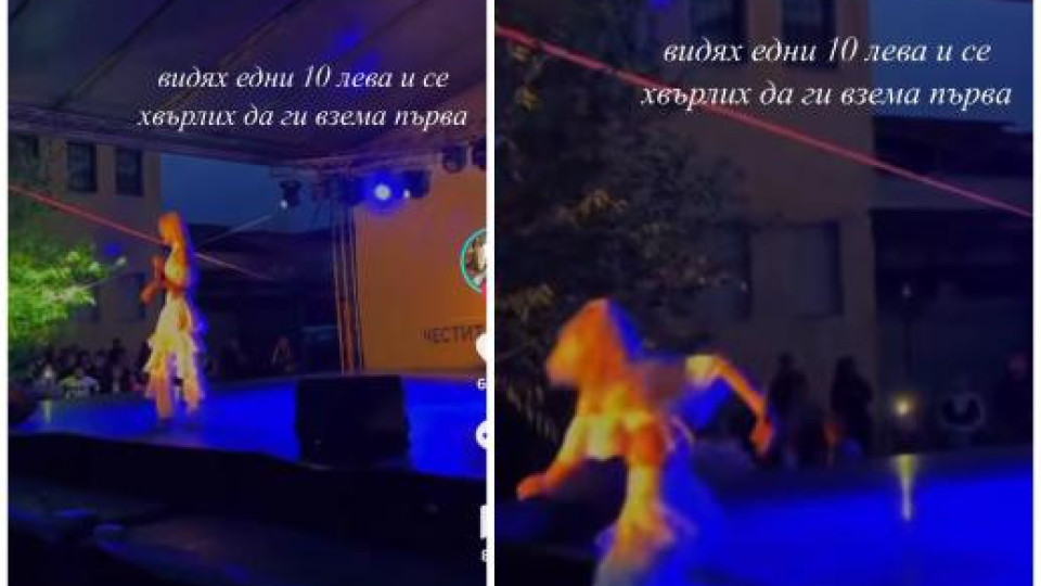 Лидия се претрепа на сцената!Певицата лудна от скандали