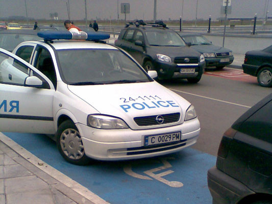 police_aerogara