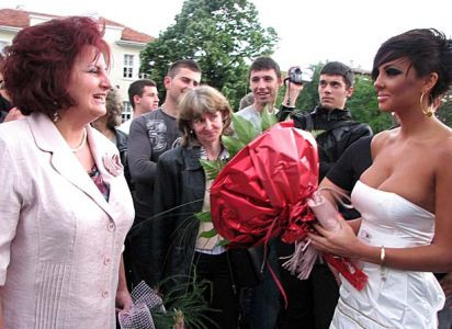 bal2