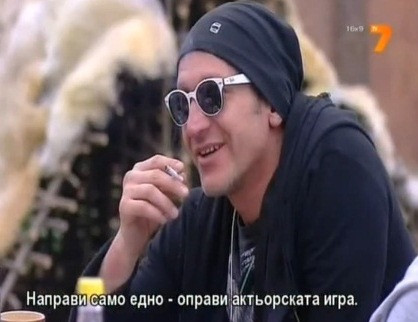 Деян Донков ли е Къртицата?