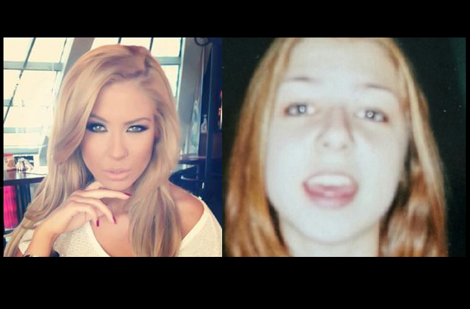 Андреа преди и сега 