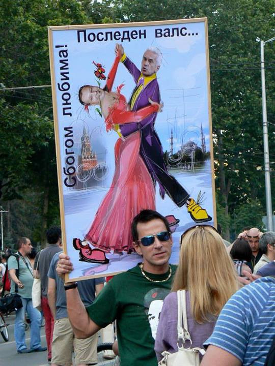 найо