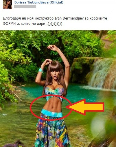 Бориса срази аудиторията с тази прекрасна визия!