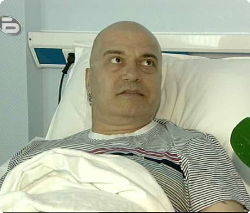 Кой удари сайта на Слави?
