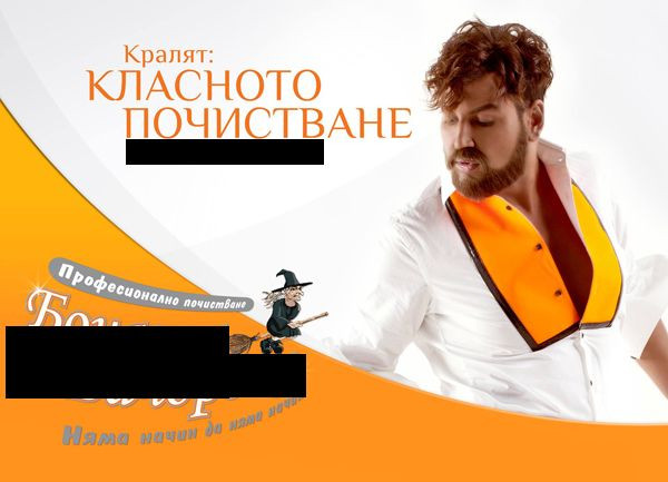 азис1