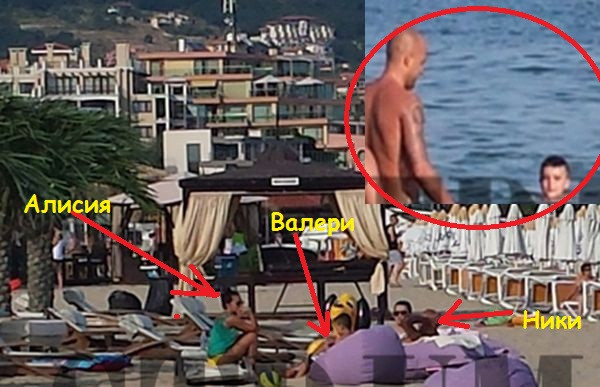 Алисия и Ники заедно на плажа