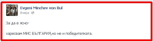 е1