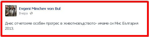 е3