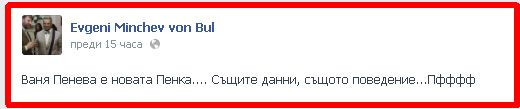 е6