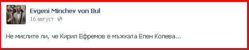 е5
