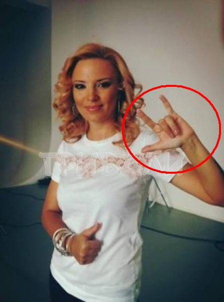Ирина първа почна да се щрака така!