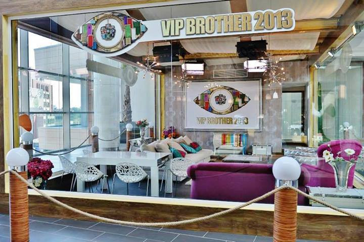 Отвориха "Стъклената къща" на "ВИП Брадър"