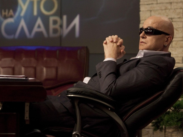 Слави Трифонов