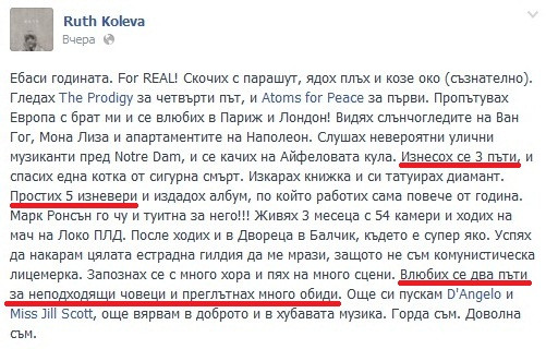 ruth koleva