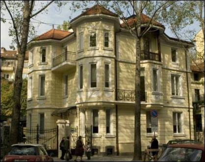 Eто ги най-скъпите имоти в България, сн. "Имот.бг"