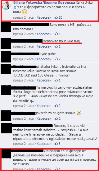 Bilqna Jotovska
