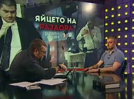 Карбовски отрече да отива при Бареков