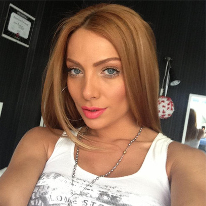 Русата Златка