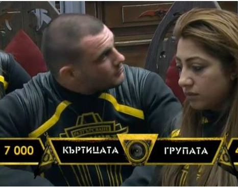 Роксана и Катя отказаха да ядат скорпиони в "Къртицата"