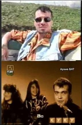 С къдрици и опашка