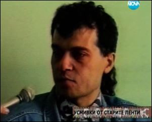 slavi 5