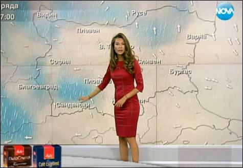 Звездата на Нова се закръгли 