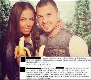 Нападнаха Николета във Фейсбук