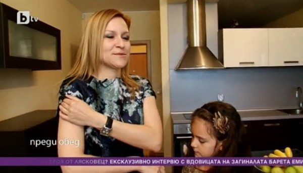 Габриела Наплатова рядко остава у дома
