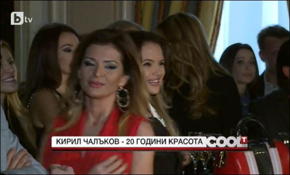 Певицата си размени само учтиви усмивки с Мария и Преслава