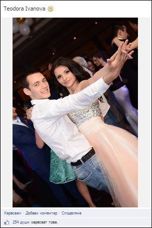 bal 10