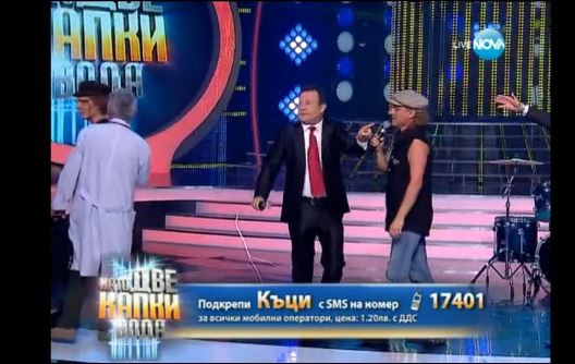 Медиците веднага го прегледаха