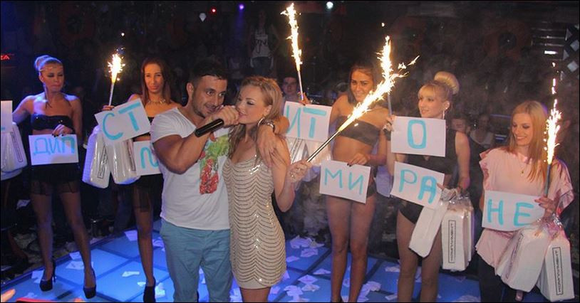 Надя също бе почетена на купона