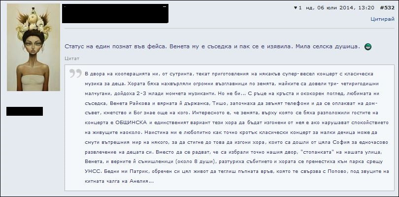 Mneniq (1)