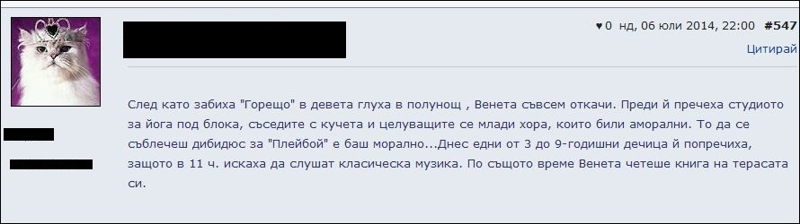 Mneniq 2 (1)