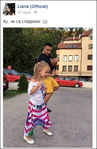 Лияна не се сдържа да пусне милия кадър