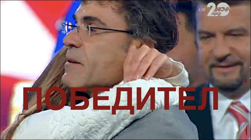 Влади Въргала е шампиона на ВИП Брадър 2014