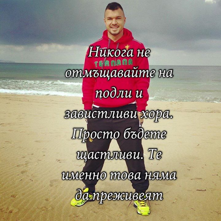 Валери Божинов тушира Николета с пост в социалните мрежи